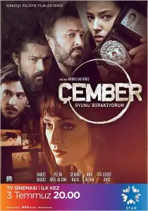 Замкнутый круг (сериал 2017)