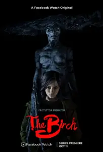 Берёза (сериал 2019)