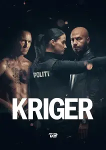 Воин (сериал 2018)
