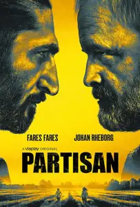 Партизан (сериал 2020)