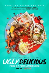 Ужасно вкусно (сериал 2018)