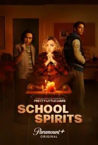 Школьные духи (сериал 2023)
