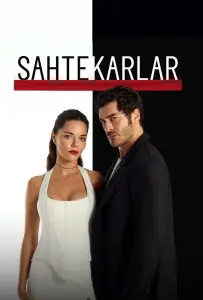 Мошенники (сериал 2025)