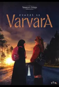 Её зовут Варвара (сериал 2026)