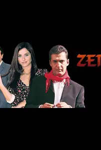 Зерда (сериал 2002)